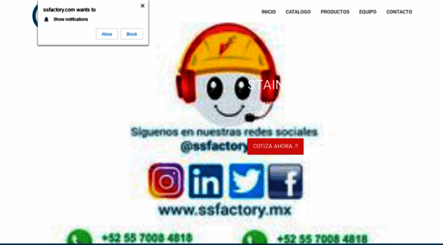 ssfactory.com