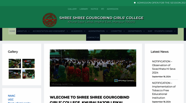 ssggirlscollege.ac.in