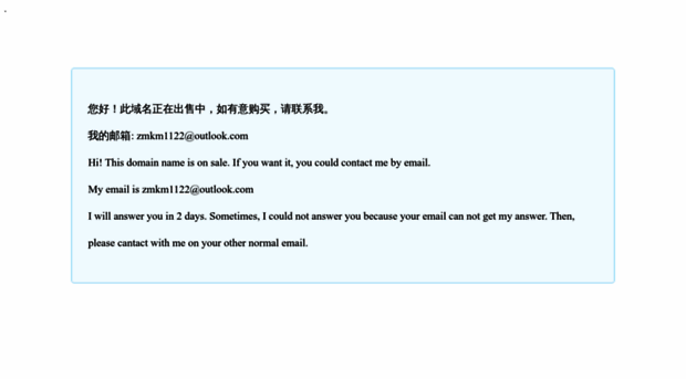 ssgxpp.com
