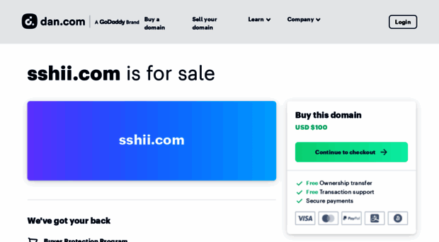 sshii.com