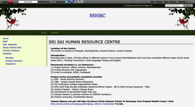 sshrc.wikidot.com