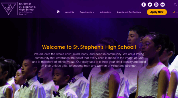 sshs.edu.ph