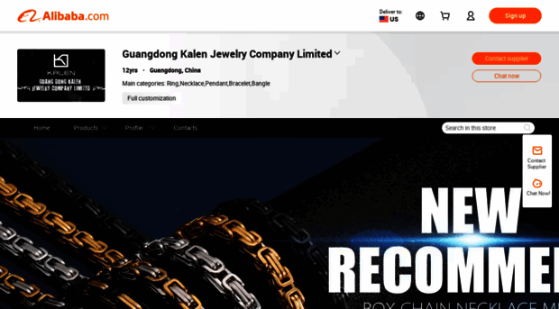 sskalen.en.alibaba.com