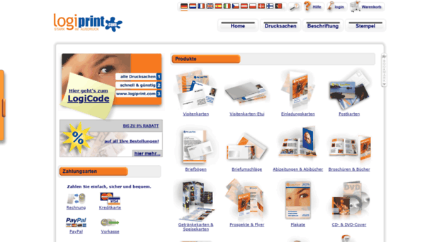 ssl.logiprint.com