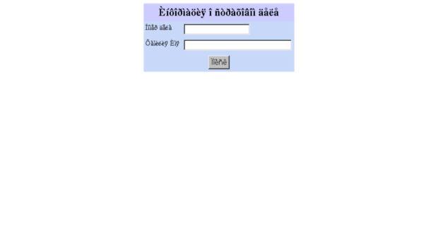 ssl.sgasko.ru