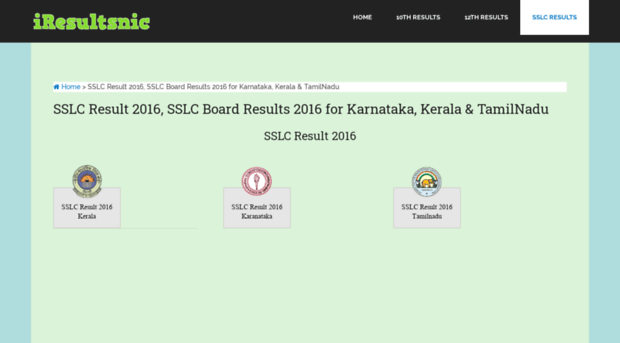 sslc.iresultsnic.in