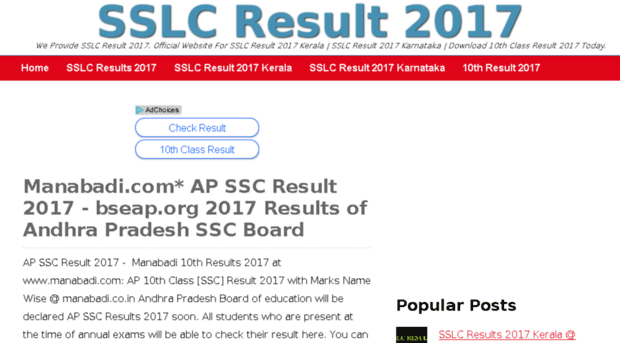 sslcresults2016.co.in