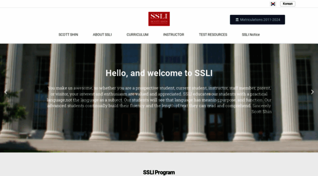 ssli.education