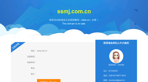 ssmj.com.cn