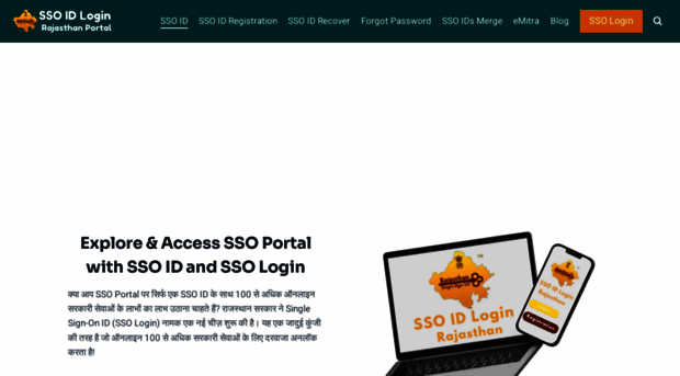 ssoidloginrajasthanportal.net