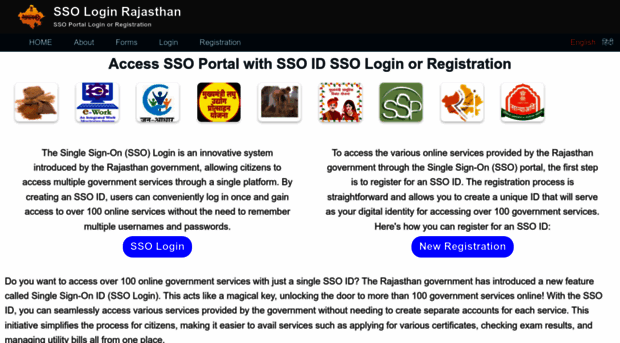 ssologinrajasthan.co.in