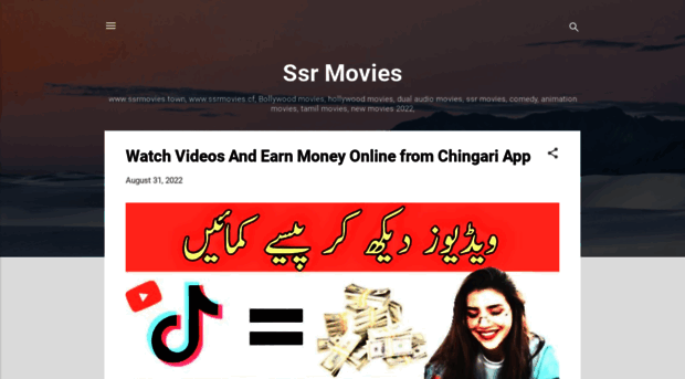 ssrmovies.ml