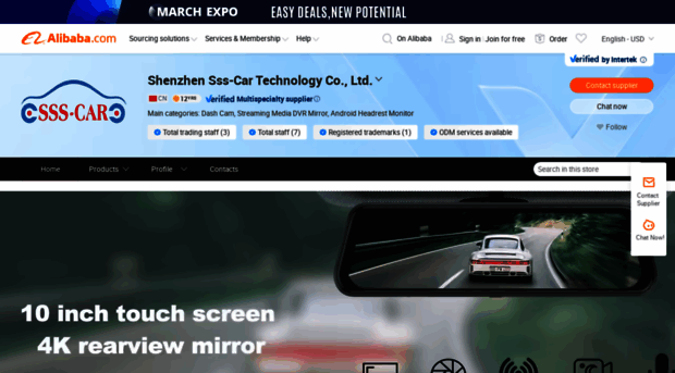sss-car.en.alibaba.com