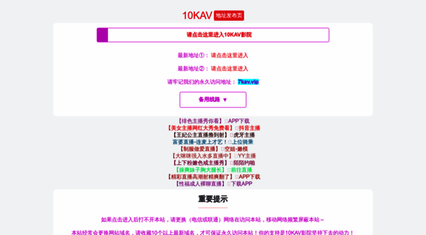 ssssuu.com