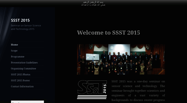 ssst2015.sharif.edu