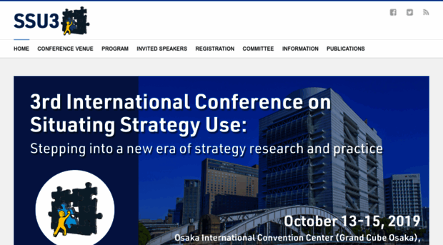 ssu2019.org