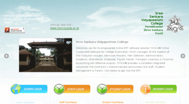 ssvcollege.net