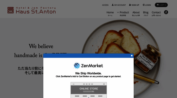 st-anton.shop