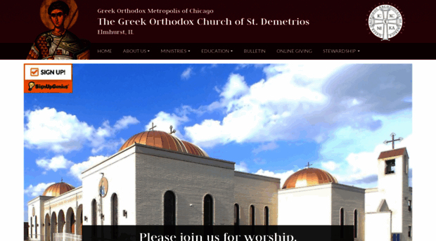 st-demetrios.org