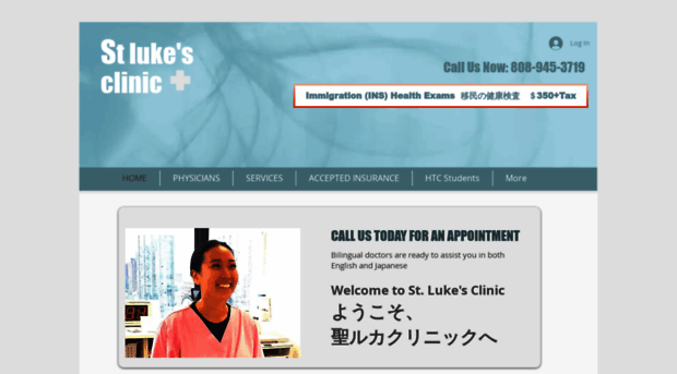 st-lukesclinic.com