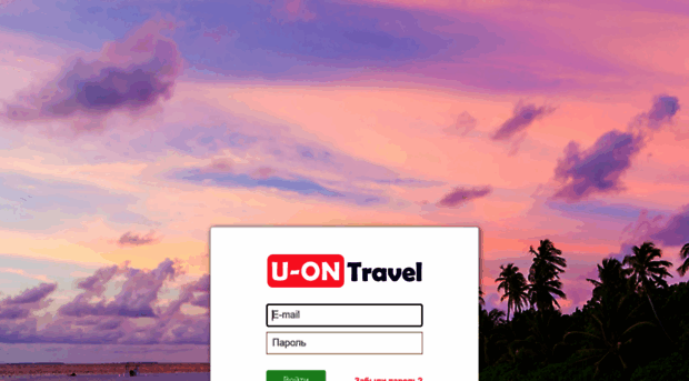 st.u-on.ru