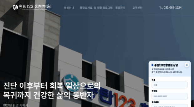 st123.co.kr