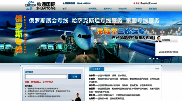 st956.com
