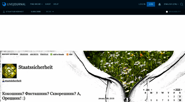 staatsieherheit.livejournal.com