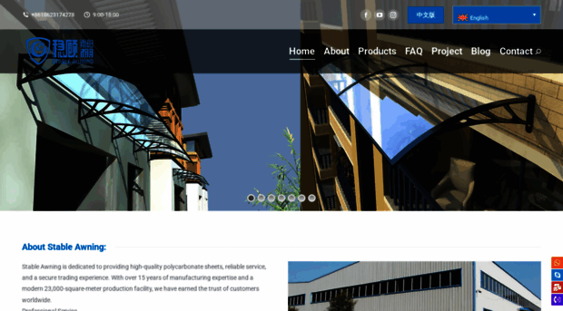 stableawning.com
