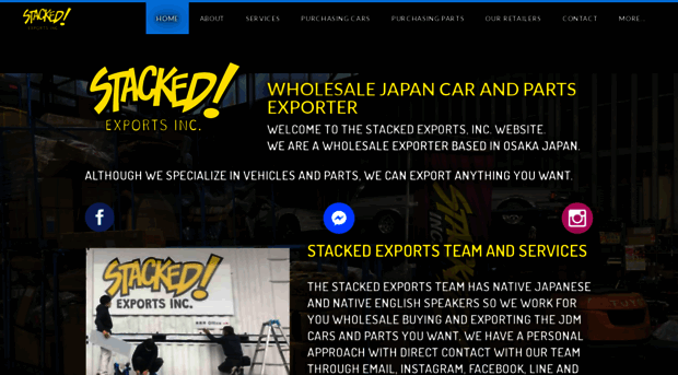 stacked.co.jp