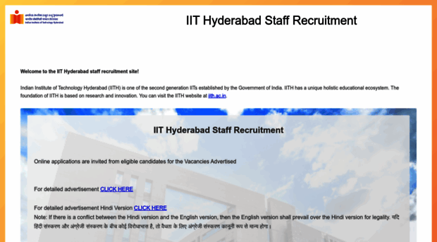 staff.recruitment.iith.ac.in