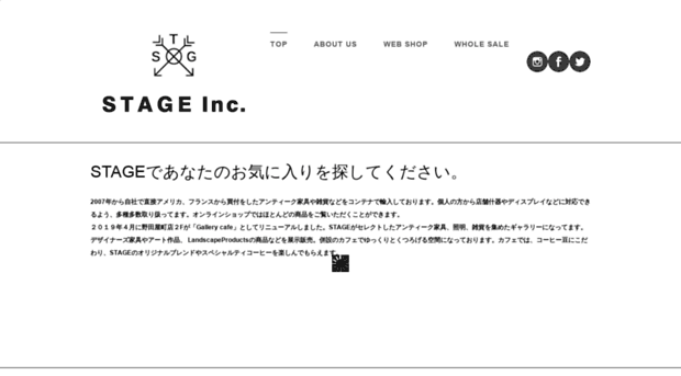 stage-stage.com