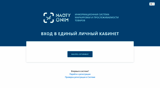 stage.ismet.kz