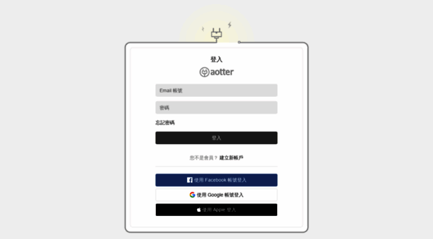 staging-account.aotter.net