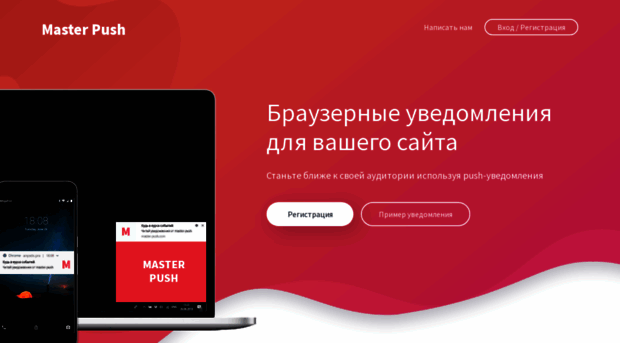 staikudrik.com
