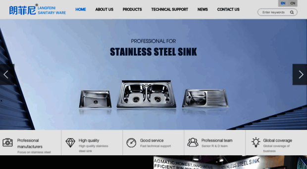 stainless-steel-sink.com