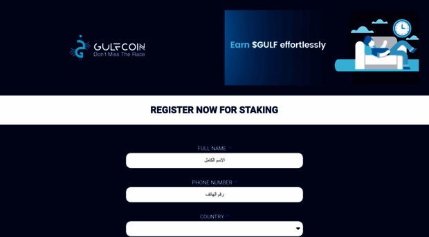 staking.gulfofficial.com