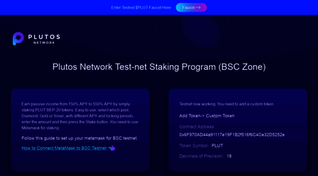 staking.plutos.network