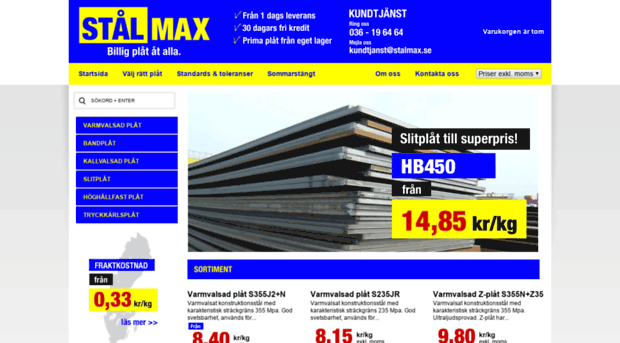 stalmax.se