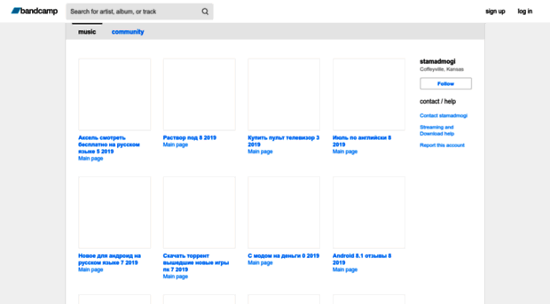stamadmogi.bandcamp.com
