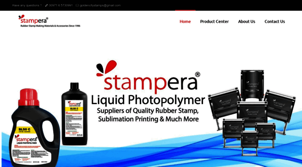 stamperallc.com