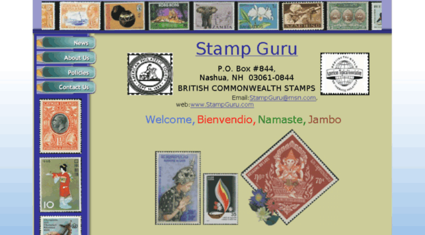 stampguru.com