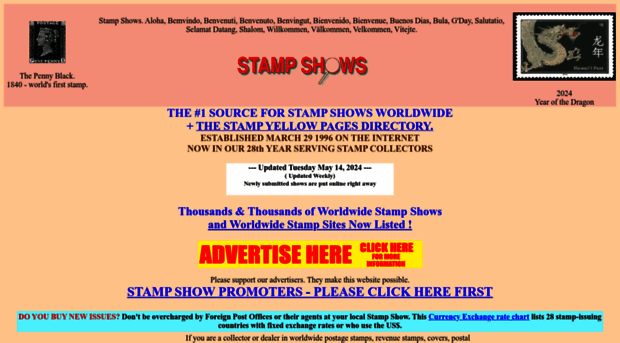 stampshows.com
