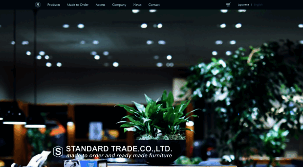 standard-trade.co.jp