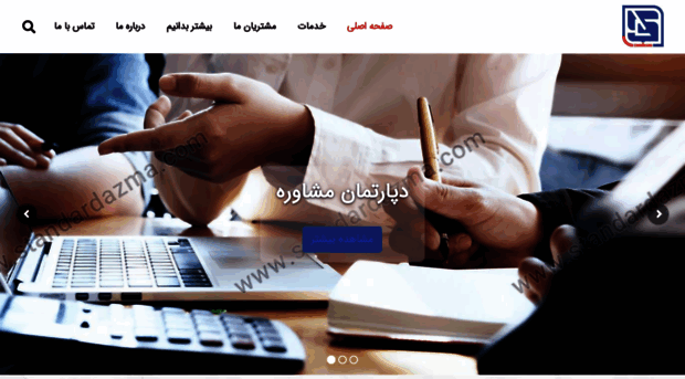standardazma.com