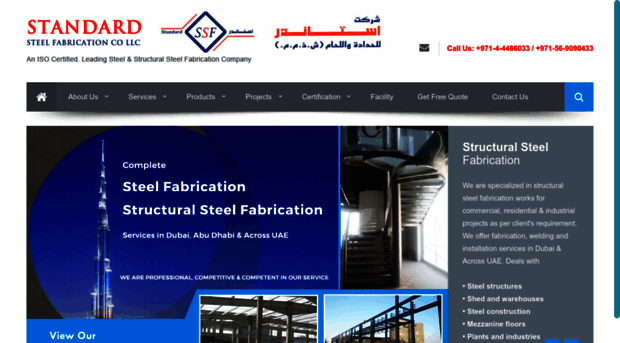 standardsteeluae.com