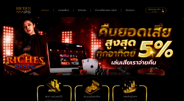 standing-appart.com
