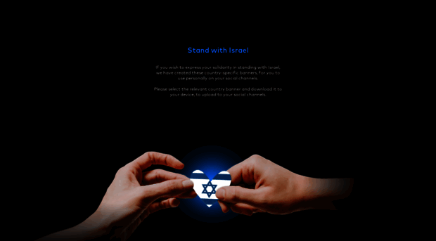 standisrael.com