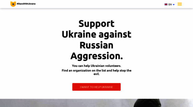 standwithukraine.com.ua