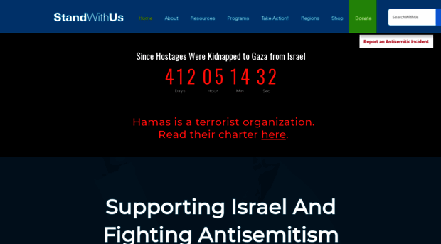 standwithus.org